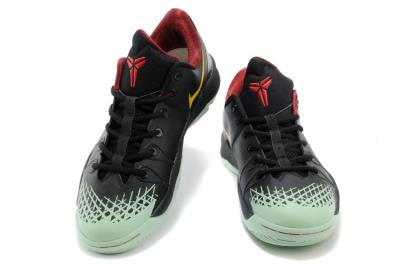 cheap kobe iv cheap no. 20